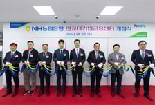 강태영 농협은행장, 판교 찾아 '생산적 금융' 확대 의지