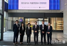 "회사에서 먹는 건강한 한끼"...구내식당 '영양정보' 제공 확대