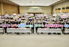 광주광역시, 국가-광주형 연계 빈틈없는 돌봄 혁신 완성