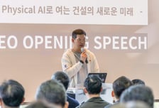 "AI로 설계하고 로봇이 시공"…허윤홍 GS건설 대표, '피지컬 AI' 건설 패러다임 전환 선언