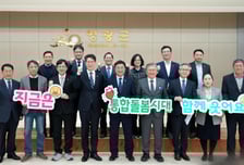 전라남도, 행안부 장관에 '행정통합 비용 500억' 추경 반영 건의