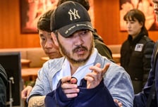 비행기에 일반인도 있는데…'마약왕' 박왕열 "수갑 풀면 안 돼요?"