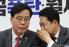 국민의힘 "민주당 공천 라인업, 지방정부까지 범죄 공화국 획책"