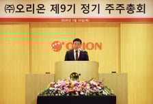 이승준 오리온 대표 "경쟁사와 격차 벌릴 전환점…글로벌·신사업 가속화"