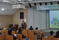 서울 아파트 8만5000가구 '생활폐기물 감량' 챌린지 나섰다