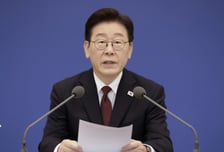 [속보]李대통령 "공공 '차량5부제' 솔선수범…대중교통 이용·에너지절약 동참 요청"