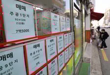 강남3구·한강벨트 하락세 계속…수도권 전세가 상승폭↑