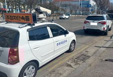 "상권 숨통 틔운다"…부천시, 야간 주정차 단속 유예 '카드' 꺼내