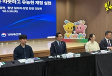 "창업하면 일자리도 늘어"…첫 현장행보로 '청년' 택한 박홍근