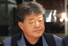 '건진법사 공천 청탁' 박창욱 경북도의원, 1심서 징역 1년…법정구속