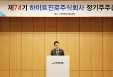 장인섭 하이트진로 대표 "지난해 실적 아쉬워…올해 글로벌 시장 확대"