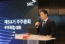 SKC, 김종우 대표이사 선임…'안정·회복·성장' 미션 제시