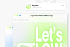 승한앤소울, 첫 단독 팬미팅 '렛츠 글로우' 4월 26일 개최