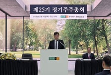 한광영 현대홈쇼핑 대표 "채널에서 상품 중심 운영으로 차별화"