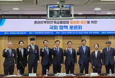 "풍선효과 없네"… 대출 1.6조 줄어든 온투업, 발목잡은 건 '신뢰'