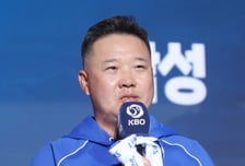 [포토] 박진만 감독, 늘푸른 사자