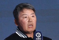 [포토] 김원형 감독 '두산은 언제나 강했다'