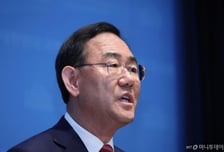 최대 격전지 된 '보수 텃밭' 대구… 김부겸 등판 가시화에 판세 요동