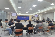 영양군, '지방소멸대응기금' 투자 전략 보고회 개최