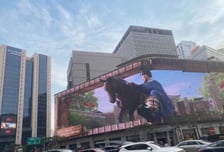 중구, 명동서 매일 오후 3시 45분 '이순신 장군' 영상 송출