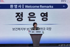 복지부 "의사과학자, 글로벌 수준 연구 생태계 구축할 것"