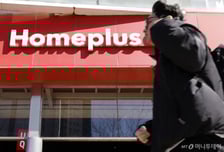 홈플러스 기업회생 불똥… 보험사 기업대출 연체율 소폭 상승