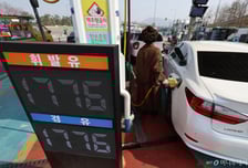 휘발유 'ℓ당 2000원' 임박… "오늘 바로 인상하면 비정상"