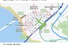 지을 땅이 없네… 국토부, 용산에 '건물 안 학교' 카드