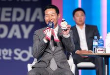 [포토] 염갈량 '먼작귀 판촉이 빠질 수 있나요'