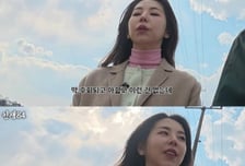 원더걸스 소희, '가수 은퇴' 선언…"이제 노래 안해, 아쉽진 않아"