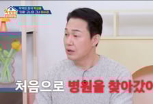 박성웅, 악역 후유증에 결국 병원行…"칼 보면 불안했다"