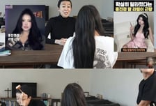 홍진경 딸, 보정 사진 어땠길래..."악플 시달려" 해명하다 오열