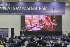 토마토시스템, AI 기반 개발 플랫폼 '엑스빌더6 아이젠' 선보여