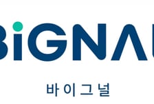 HEM파마, 피지컬 AI 플랫폼 '바이그널' 상표 출원