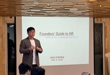 "대표의 언행이 곧 조직문화"…스타트업 CEO의 HR 핵심 역량은?