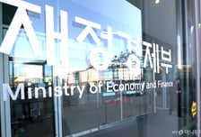 작년 해외직접투자액 718억8000만달러…3년 만에 반등