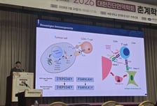 모더나도 뛰어든 항암 백신…SCL사이언스 자회사, AI로 암세포 항원 찾아낸다