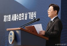 [속보]李대통령 "2030년까지 보훈 위탁 의료기관 전국 2000곳으로 확대"