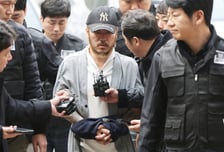 교도소에서 최후의 만찬?...'마약왕' 박왕열, 체포 직전에도 필로폰 투약