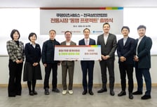 쿠팡이츠, 전통시장 '비닐대란' 숨통 틔운다…친환경 봉투 60만개 지원