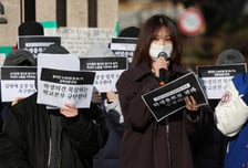고소 주고 받는 '동덕여대 vs 학생들'… '남녀공학 전환' 갈등 평행선