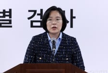 종합특검, '계엄 요건 안 맞아' 증언한 권영환 대령 소환