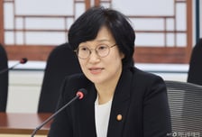 올해도 13명 발생한 인신매매 피해자, '피해 확인 즉시' 인정한다