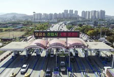 김포시, 4월1일부터 평일 출퇴근시간 일산대교 통행료 지원