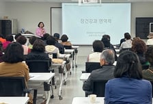 차라리 창원경상국립대병원 교수 '장건강과 면역력' 건강교실 개최
