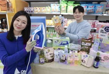 김밥보다 싼 다리미...'5000원 균일가' 시장이 만든 진풍경[우보세]