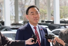 국힘 '컷오프' 주호영 가처분 심문…"실체적·절차적 하자" 주장