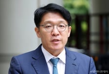 '김건희 그림 청탁' 김상민 항소심, 5월 선고…진품 여부 심리 예정