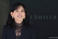 "200억 장내매수? 부진언니 땡큐"...호텔신라 주가 쭉쭉