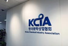 화학산업협회 "국내 나프타 공급망 안정에 최선 다할 것"